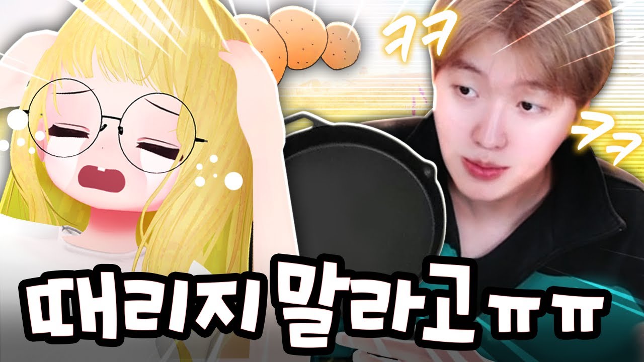 돈 나오는 저금통 아니라구요!!!!!!  [배틀그라운드]