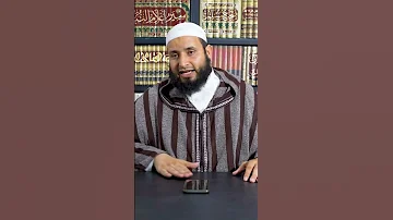 حكم البناء على القبور الشيخ عبد الصمد كروم 