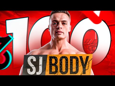 100 фактов про СПАРТАКА (SJBODY)