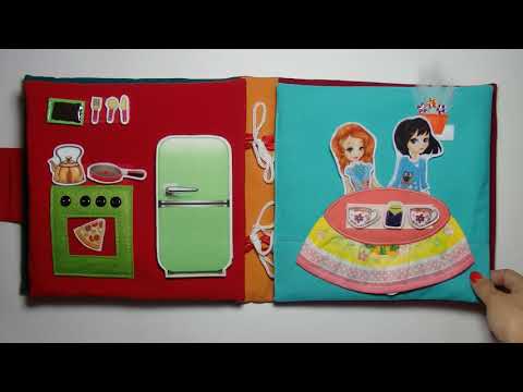 Книга-дом из ткани для Амелии 7 лет (г. Ташкент, Узбекистан)