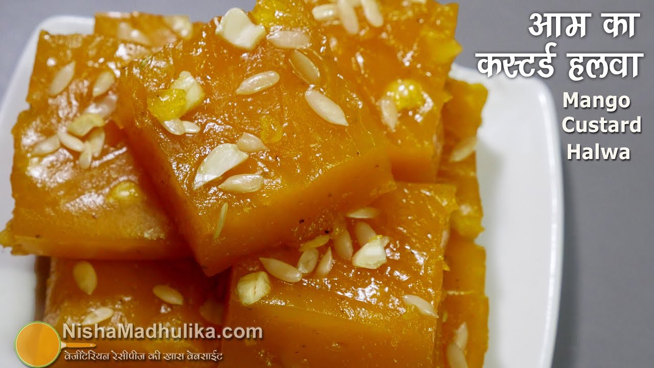 आम का हलवा बनाईये सिर्फ 10 मिनट में । How To Make Mango Custard Halwa | Aam ka Halwa kaise banta hai | Nisha Madhulika | TedhiKheer