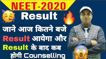 NEET RESULT 2020 Date | Result Time | Counselling Date and Process | Chandrahas Sir
