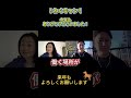 フリーランス日本語講師のお悩み集客について