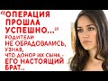 «Какая встреча!» - но он не догадывался, к чему эта встреча приведет