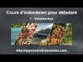 Indonsien dbutant  1  introduction