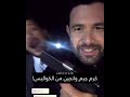 كواليس لا أحد يعلم حلقة 22 Bölüm 22 Fragmanı Kimse Bilmez كواليس لا أحد يعلم حلقة 22 Bölüm 22 Fragmanı Kimse Bilmez