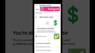 Instagram Branded Content💲 Monetization Eligible! #shorts #instagram #monetization #short #reels