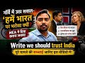 Why we should trust India #currentaffairs #politicalnews 