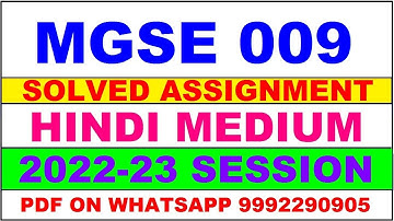 mgse 9 solved assignment 2023 | mgse 9 solved assignment in hindi 2022-2023 | mgse 9 2023