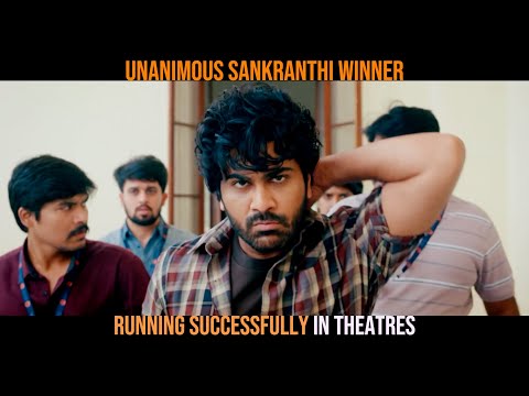 Nari Nari Naduma Murari Unanimous Sankranthi Winner Promo 2 | #NNNM Playing at More Screens Near You
