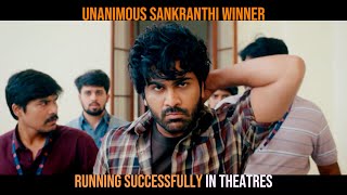 Nari Nari Naduma Murari Unanimous Sankranthi Winner Promo 2 Playing At More Screens Near You