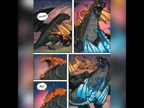 Графический роман | Пророчество о драконятах [1/3] | Драконья Сага | G R E A T N E S S ツ