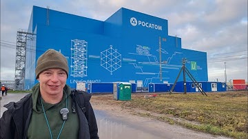 Калининград. Советск. Неман. РосАтом. Электрокары. Музеи.