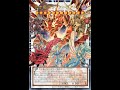 RDA CRIMSON DRAGON QUETZACOATL DESTROYS NIBIRU WITH 1 CARD + 1 CARD DOUBLE HYPERNOVA COMBO GUIDE