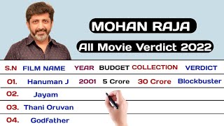 Mohan Raja All Movies Box Office Verdict 2022 | Godfather Review