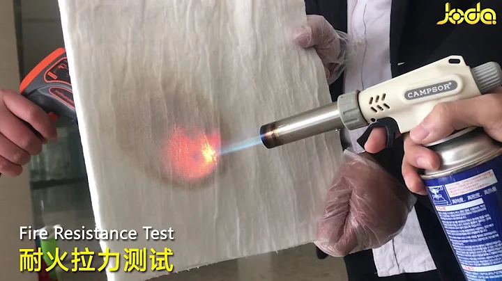 Aerogel Heat Insulation Material Combustion Test - DayDayNews