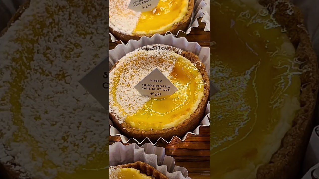 성심당 #케익부띠끄 본점