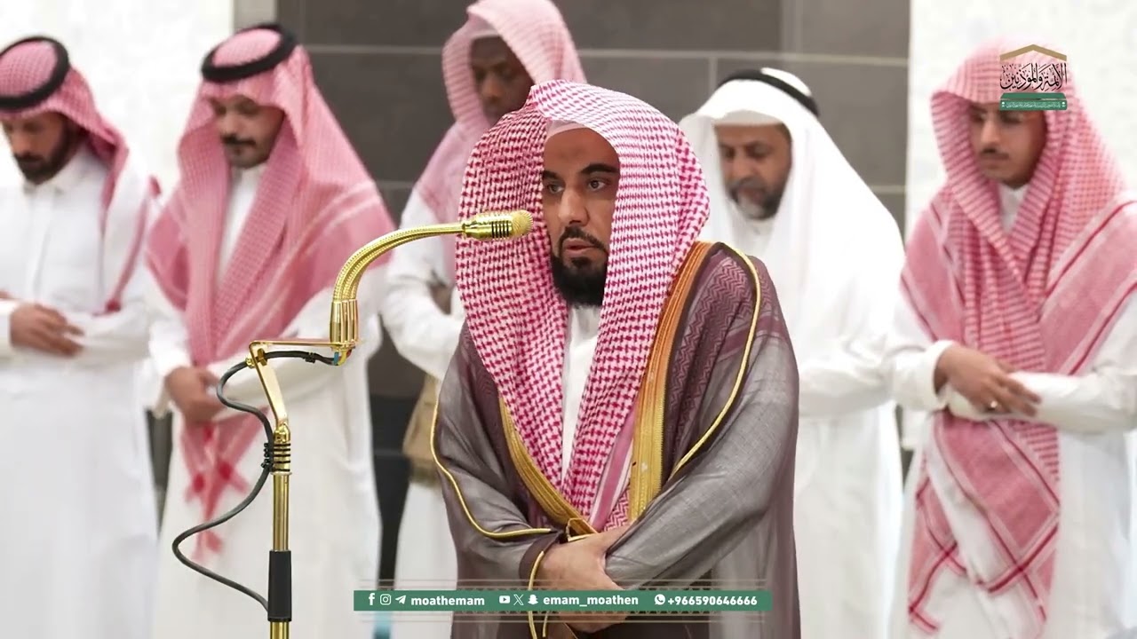 النور التام لفروض المسجد الحرام 🕋 من 13 ذو القعدة إلى 19 ذو القعدة 1446هـ ( الحلقة 57)