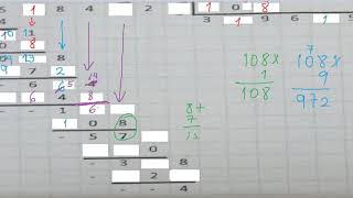 criptograma 1