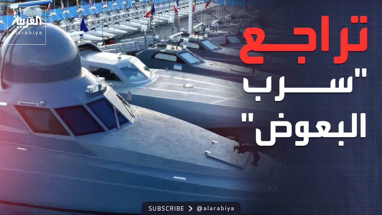 ���� ����� ������� ������� �� ������ ������� ���������
 - نشر قبل 9 دقيقة