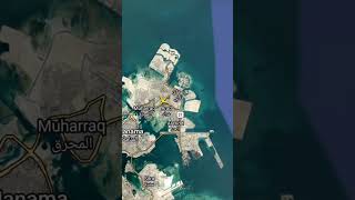 Bahrain Airport Reopened Today – April 20, 2026 | Latest Flight Updates