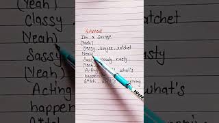 Savage❤️:Megan Thee Stallion Lyrics #luckybabemeghu #lyrics