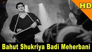 Video thumbnail of "Bahut Shukriya Badi Meherbani | Mohammed Rafi, Asha Bhosle | Joy Mukharjee"