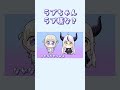 【手描き】ラプ様な？【ホロライブ切り抜き/轟はじめ/ラプラス・ダークネス】 #hololive #ホロライブ #shorts
