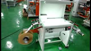 Flat Label Inspection Machine Self-Adhesive Label Quality Inspection Table Pet Film Rewinder