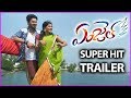 Angel Movie Super Hit Trailer 1 - Latest Movie | Naga Anvesh | Hebah Patel | Sapthagiri