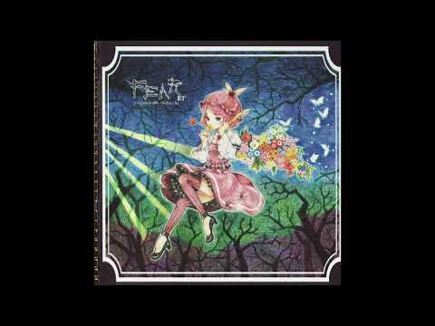 【東方】焦燥ジェノサイド「Shinigiwa Satellite」