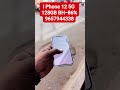 I Phone 12 5G 128GB BH-86% Showroom Condition 9657944338 #iphone12 #iphone #insta #Samsung #vivo