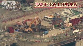 海流出
