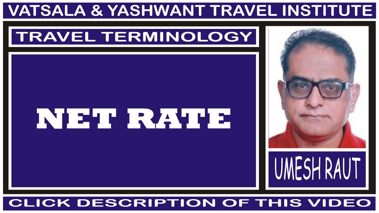 net rate travel