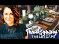 Thanksgiving Tablescape DIY On a Budget! Inspired by Williams Sonoma
