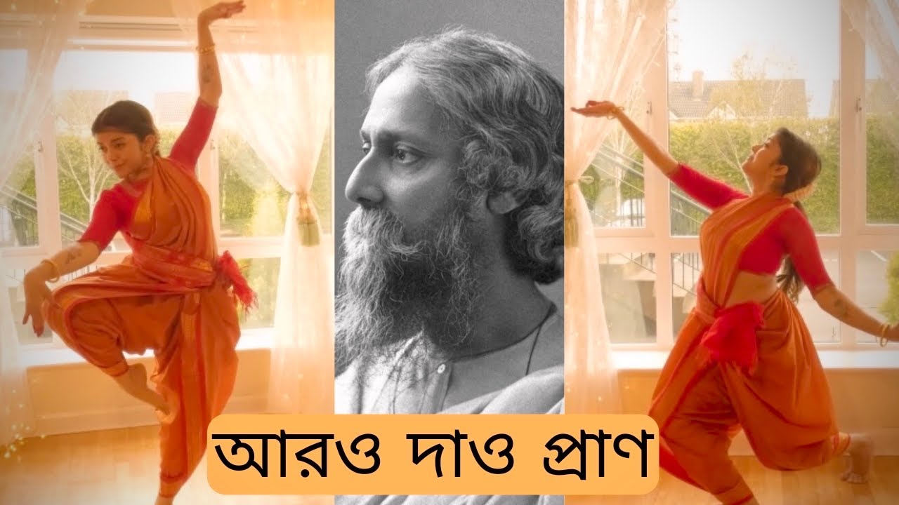 Aaro Dao Pran  Rabindra Jayanti special Dancer Cover  Mohor Bhattacharya Dey