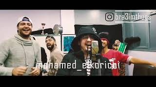 Bara3im Thugs   VOL 3  | جديد براعم ثوقز  نااار ناااار 🔥🇩🇿🇩🇿