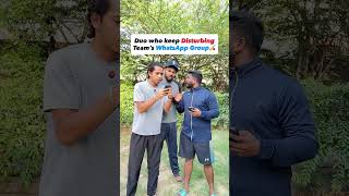 Share in your Team’s WhatsApp Group🤣🏏#cricket #cricketlovers #cricketvideos #cricketreels #cricket