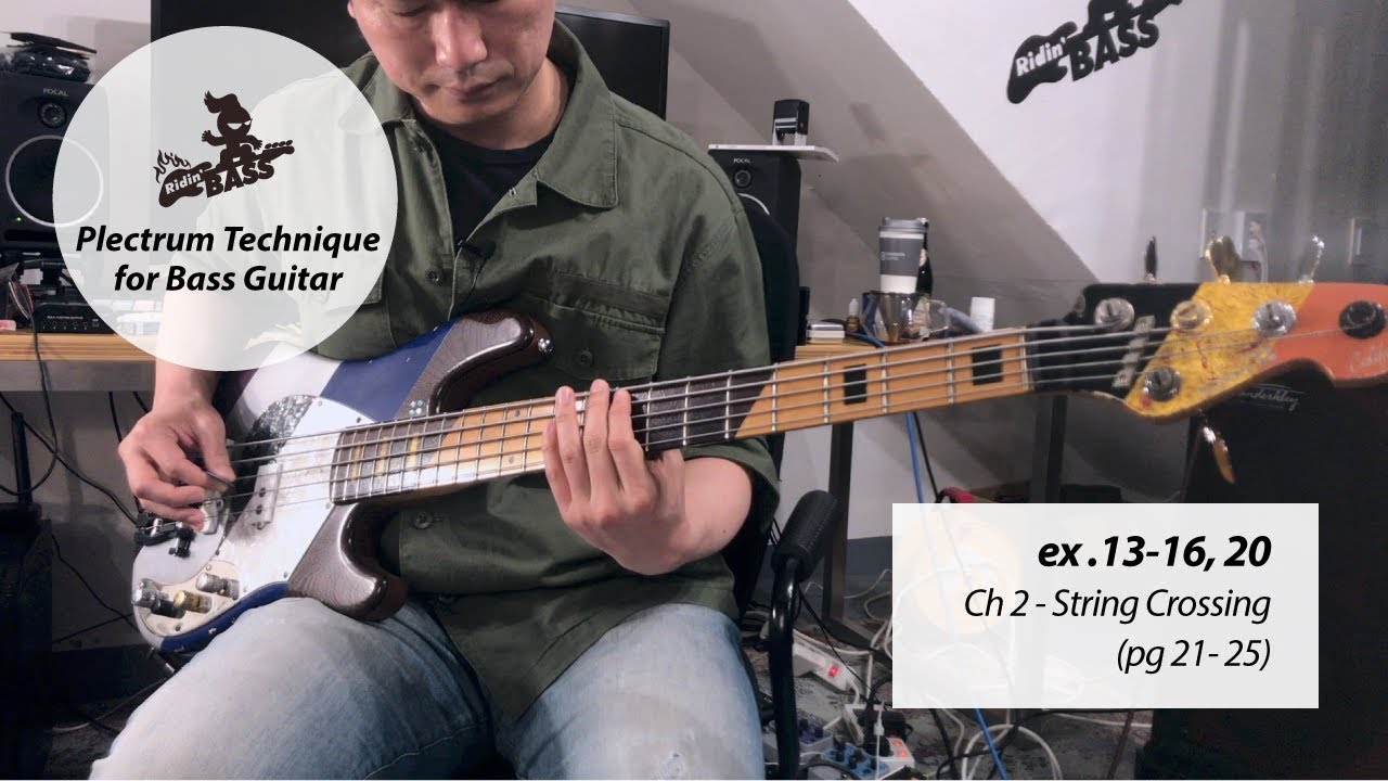 Plectrum Technique for Bass Guitar EX 1316, 20 YouTube