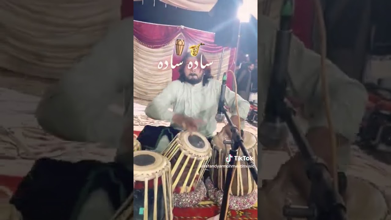bilallawang new solo tabla Cham Cham Saz  sada 2022