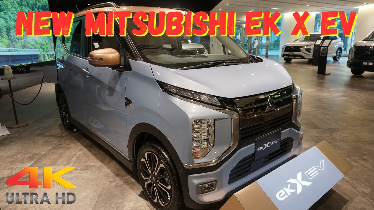 新型三菱eKクロス EV P 2023年 - New 2023 MITSUBISHI eK X EV P - New Mitsubishi ...