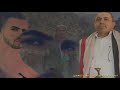 شيله رثاء المرحوم الشيخ صالح يحي سعيد المعمري