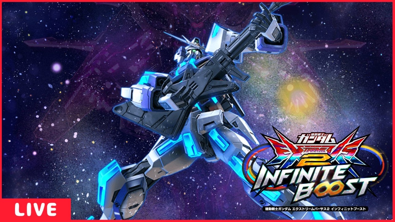 EXVS2IB A Clash of Souls, I suppose [EXVS2IB Stream] - YouTube