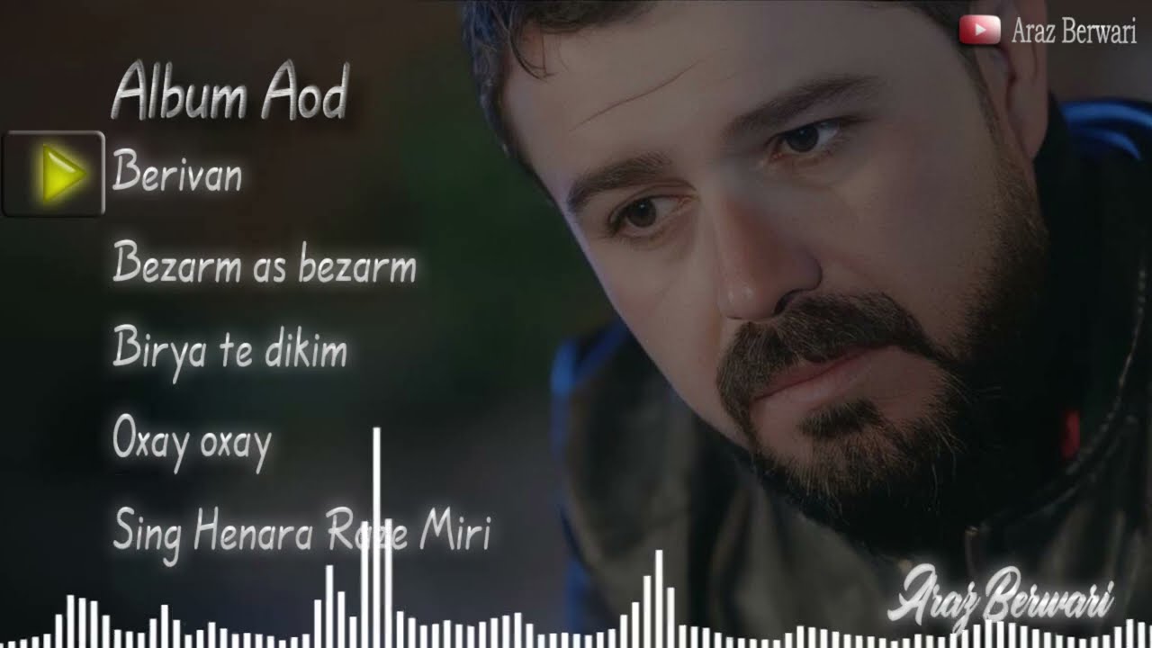 ئاراز بەرواری ( ئەلبوم عود ) Araz Berwari Album Oud