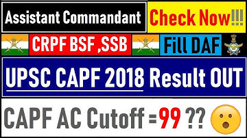 UPSC CAPF AC 2018 Result out | Assistant commandant 2018 result | CAPF result 2018