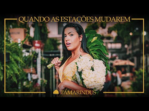 Video: Tamarindas
