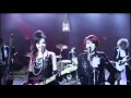 exist † trace - GINGER (FULL PV)