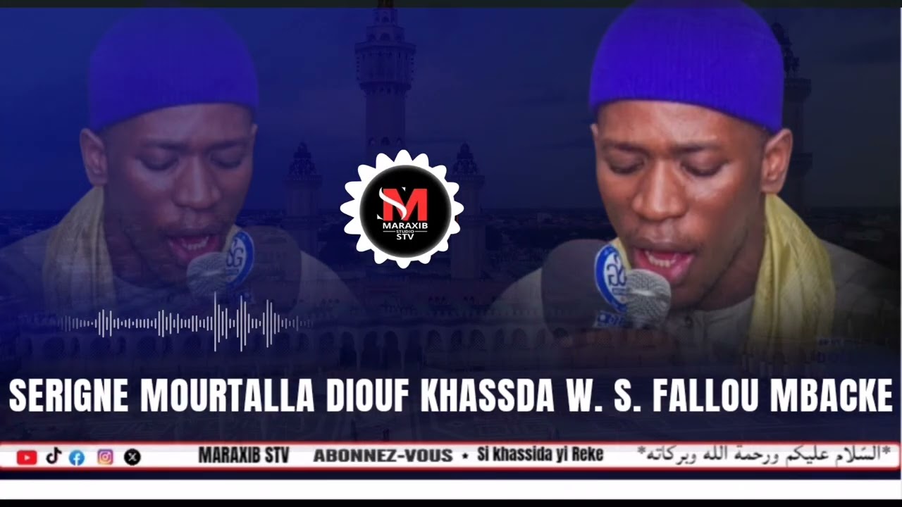 Serigne Mourtalla diouf Wolofal Serigne Fallou Mbacke Awo Bou Yémé
