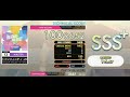 [オンゲキ] 君とインフィニティ -2021- (Master Lv. 13) ABFB SSS+ Rank【手元付き】