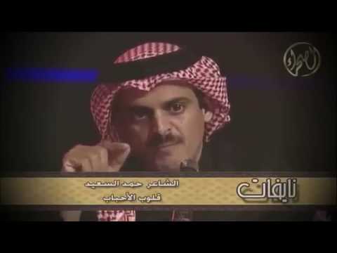 ي شيشتي لو فيك ذنب وخطيه معاك احس أني ع ن الناس غايب